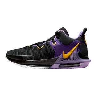 Nike/耐克正品新款LeBron Witness VII EP男子篮球鞋DM1122-002