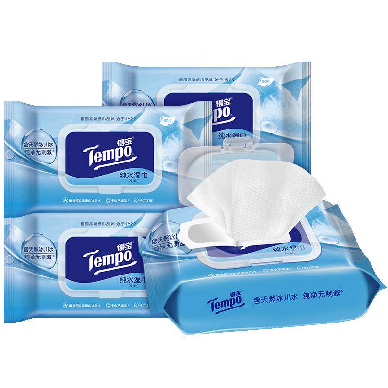 �ñ� ������ˮʪֽ�� �޾ƾ�0���� ��ͯ���� ˮ������ ����װ 192Ƭ��8Ƭ*6��/��*4�ᣩ 36.8Ԫ