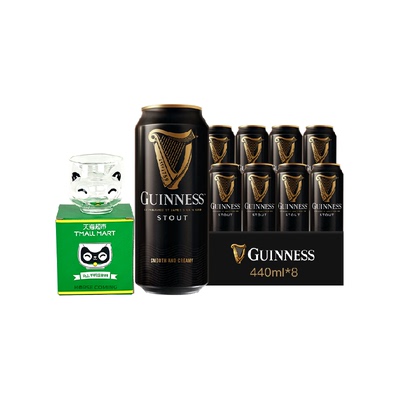 健力士黑啤8听装