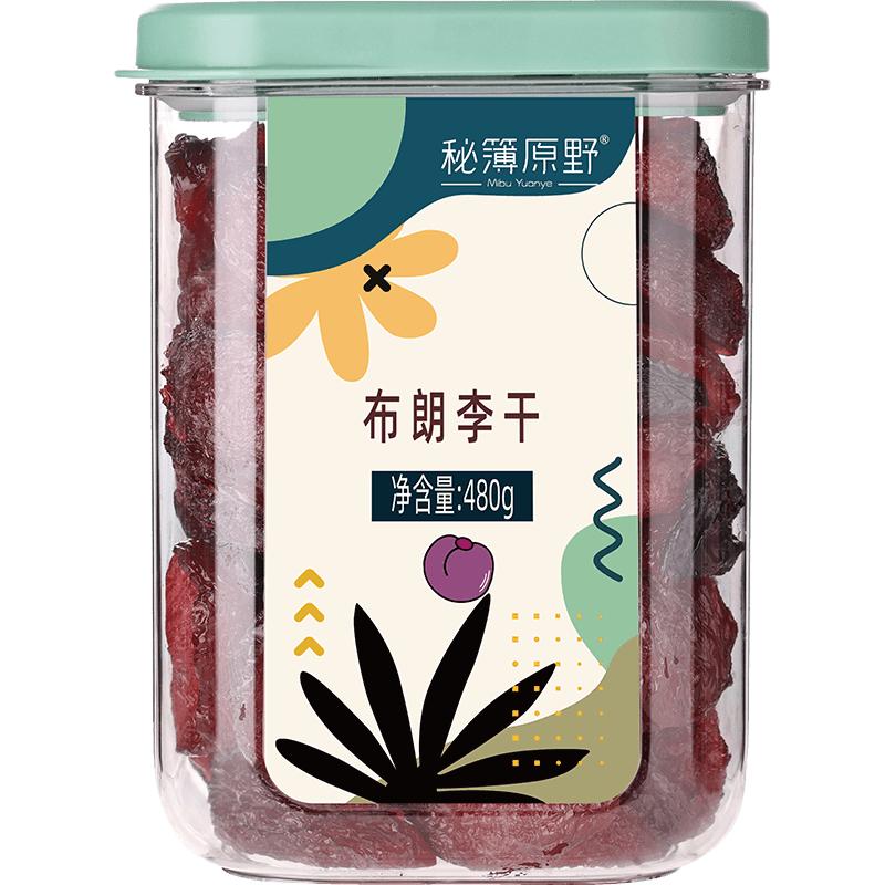 秘簿原野布朗李干480g】厚切加应子/李子