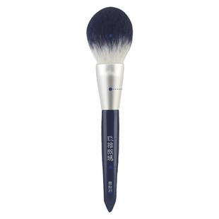 珠穆朗玛碧海墨玉初学者化妆刷套装散粉刷眼影刷新手美妆彩妆工具