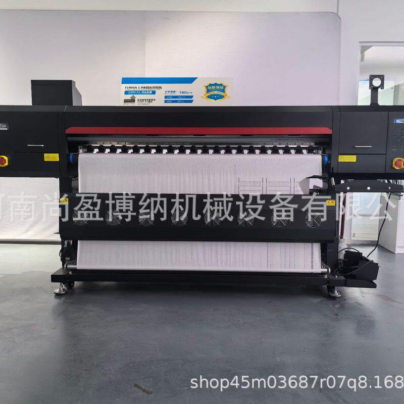 1.9米宽幅广告喷绘机帆布袋UV卷材机数字油画打印机 热升华打印机