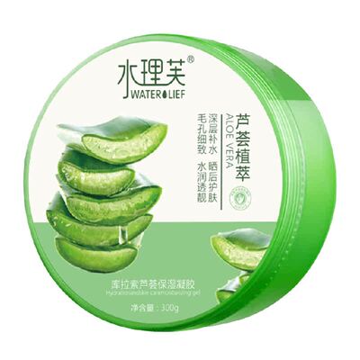 水理芙补水保湿晒后呵护芦荟胶