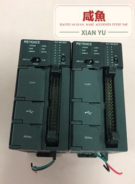 【询价】KV-NC32T 基恩士KEYENCE模块PLC适用
