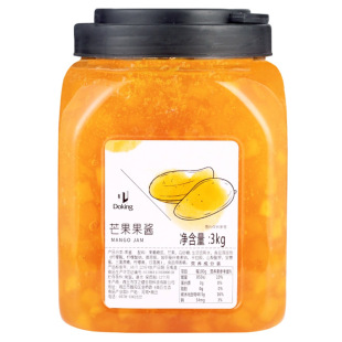 盾皇果酱3kg商用草莓酱蓝莓杨梅百香果果肉果酱冰粉果酱奶茶店