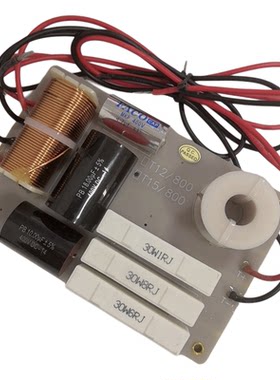15寸同轴喇叭返听二分频器远程同轴一高一低演出音箱配件舞