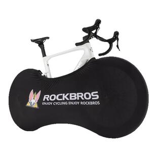 洛克兄弟自行车防尘罩保护轮组套装山地公路车防刮挡灰旅行打包袋