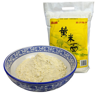 百山味现磨新大黄米面粉黄糕油炸糕年糕杂粮黍子面张家口蔚县特产