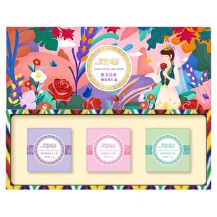 新疆伊帕尔汗夏末花语香妃薰衣草茶树玫瑰精油皂手工皂官方旗舰店