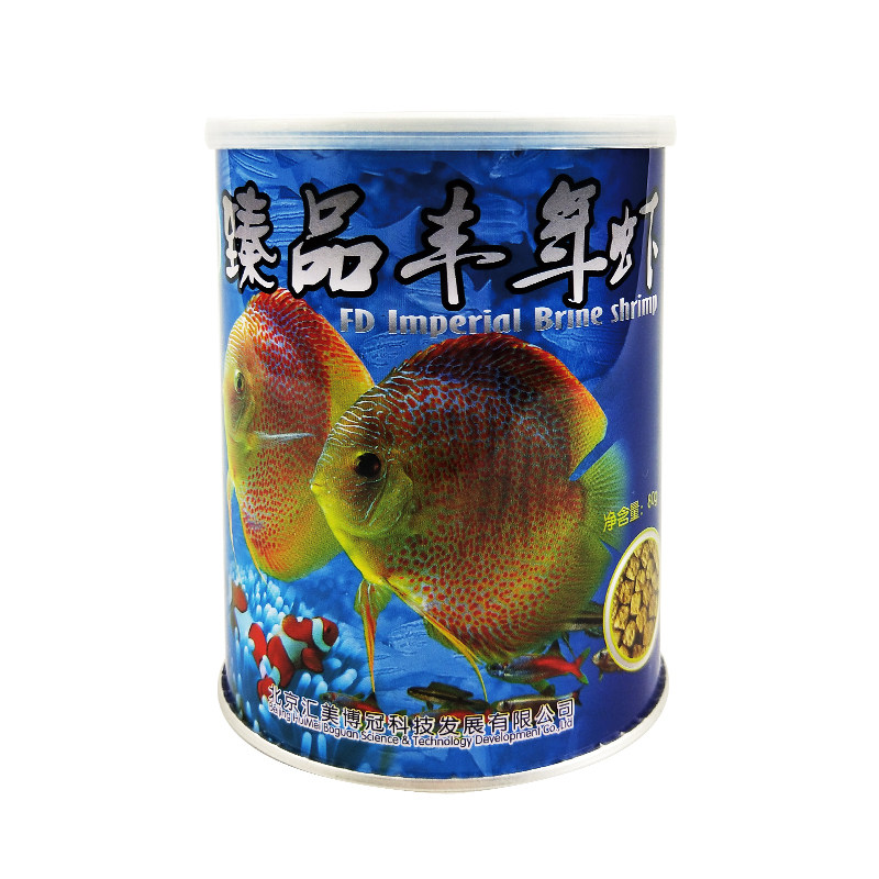 汇美博冠臻品丰年虾(铁罐)块天然小型鱼饲料冻干丰年虾块冻干鱼食
