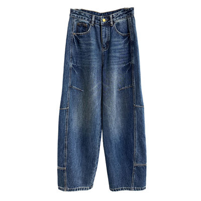 大N货！中高腰牛仔镰刀裤