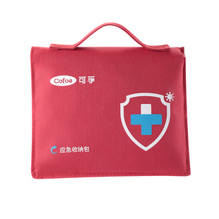 可孚急救包便携户外徒步车载应急医用药包医药箱医疗全套国家标准