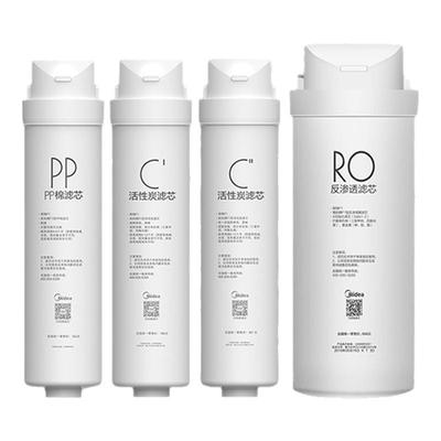 东芝净水机TS500-01原装正品滤芯