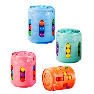 儿童益智力逻辑思维训练少儿动脑3到6岁男女孩大脑8专注力12玩具