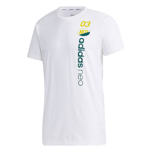 Adidas/阿迪达斯正品新款neo M BRLV TEE 3男子运动短袖T恤GK1525