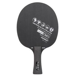 CnsTT凯斯汀8829绿纤维乒乓底板刀锋战士弹力大控制佳乒乓球拍板