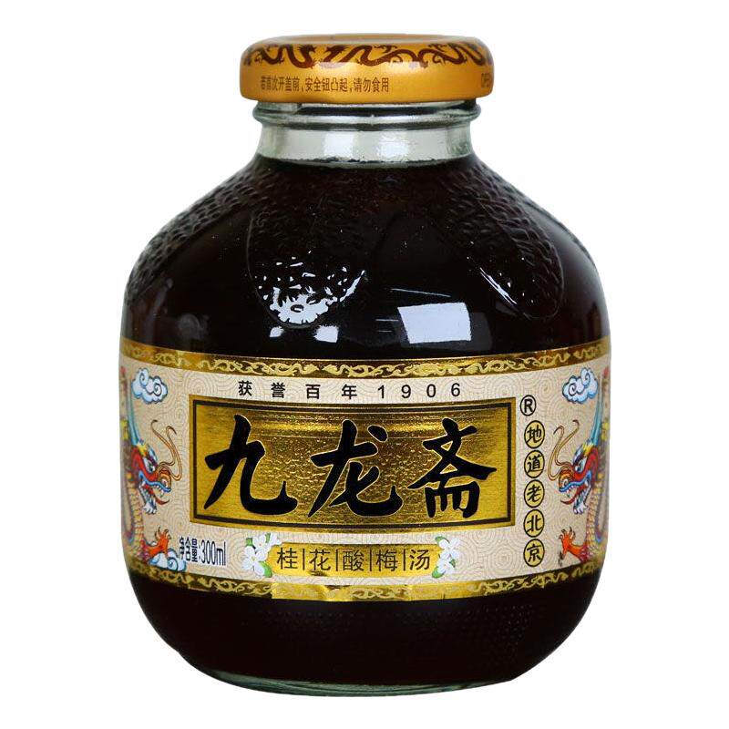 九龙斋老北京酸梅汤桂花酸梅汁300ml*12玻璃瓶整箱清凉解暑解腻