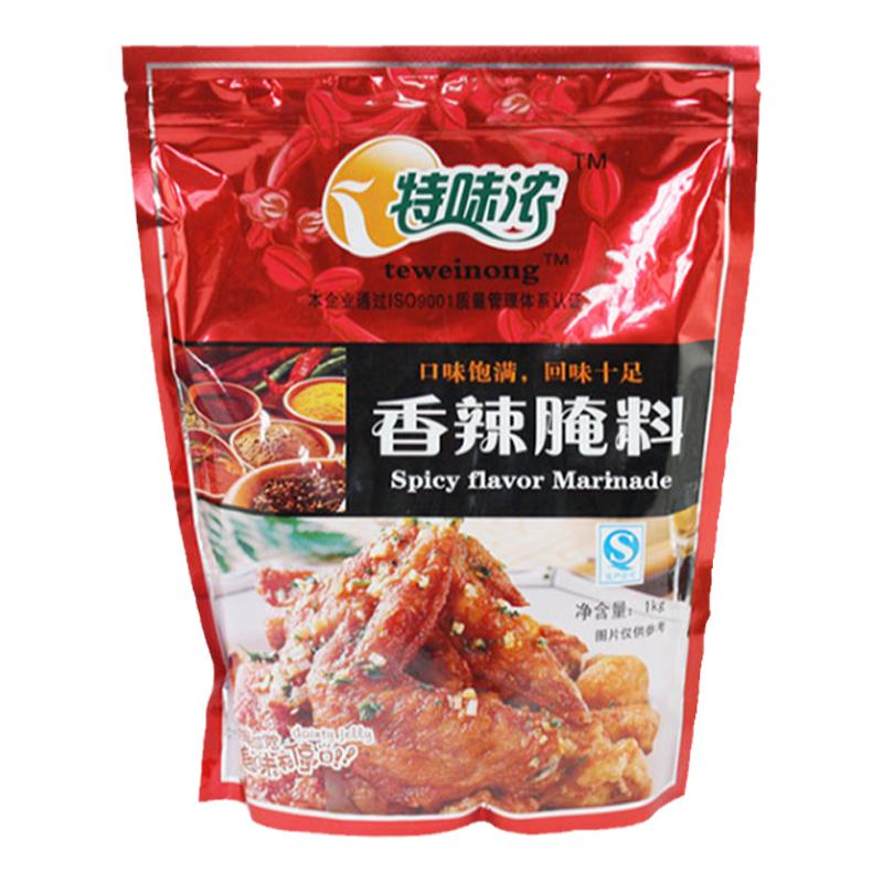 特味浓新奥尔良烧烤香辣炸鸡叉骨