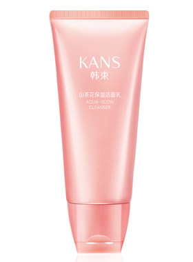 韩束山茶花补水保湿全套