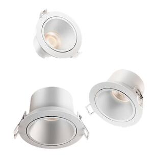 公牛射灯嵌入式客厅家用防眩75mmLED小山丘氛围孔灯可调角度筒灯