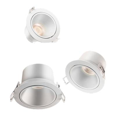 公牛防眩射灯小山丘家用