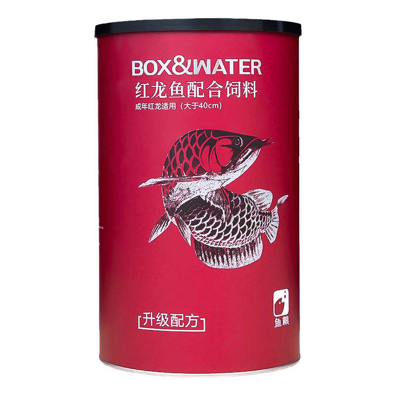 博特龙鱼饲料专用增红增艳增色金龙鱼粮红龙鱼银龙鱼专用鱼食颗粒