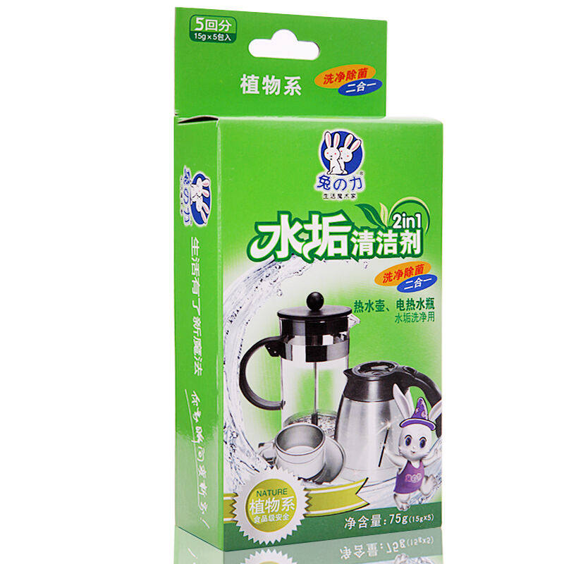 3盒兔之力水垢清洁剂去电热水壶暖瓶锅炉水垢清除茶杯茶垢污垢