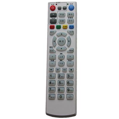 适用中国电信联通移动EC1308机顶盒遥控器EC2108 EC2108V3 EC5108