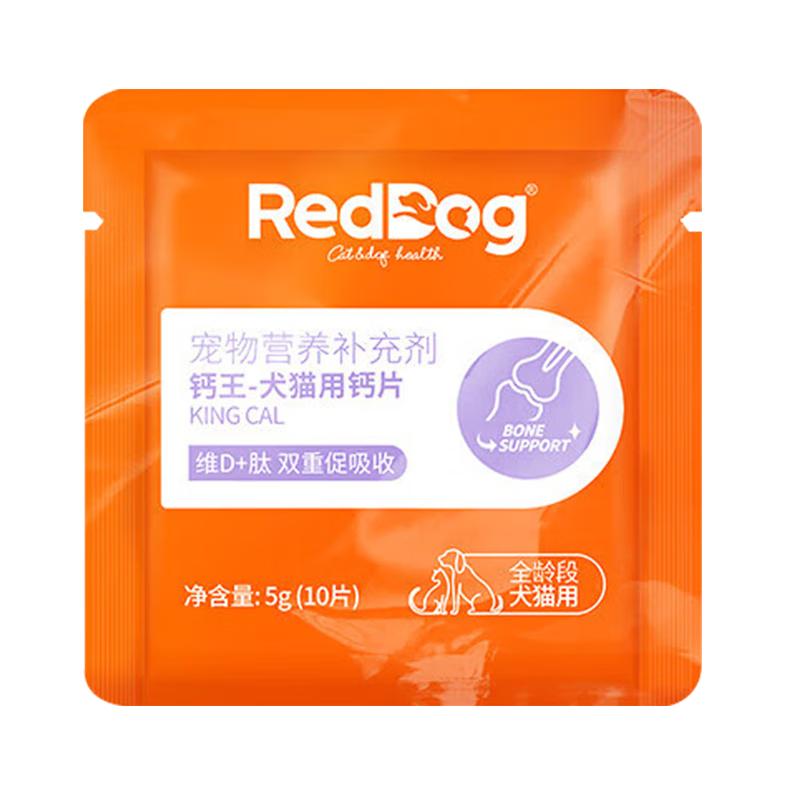 伯纳天纯猫粮海洋盛宴冻干猫粮全价全阶段通用型博纳天纯海洋御宴