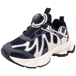 巴布豆童鞋男童鞋子秋2025新款秋季男宝鞋大童男鞋男款儿童运动鞋