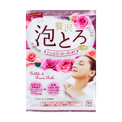 泡泡浴浴盐COW/牛乳石硷