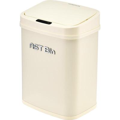 ninestars智能感应垃圾桶全自动