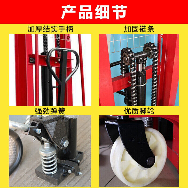 热销手动液压车堆高车升高车升降v叉车亏快递箱货搬运3吨2吨全半