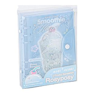 RosyPosy柔设活页手账本笔记本本子高颜值文具儿童可爱风记事本小学生流沙本彩页活页本外壳手帐本女孩日记本