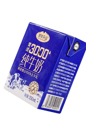 纯牛奶原牧天山纯牛奶雪域高原成人儿童早餐奶200ml整箱