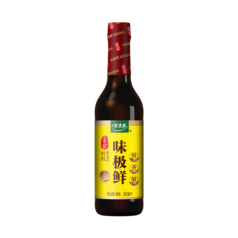 宴会味极鲜500ml 特级酿造酱油 零添加3重鲜【临期】8月7日