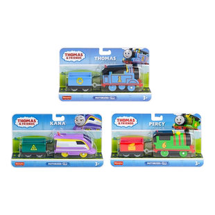 托马斯电动小火车高登培西詹姆士火车头轨道大师系列男孩玩具套装