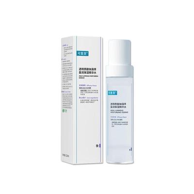 可复美吨吨水透明质酸钠精华水乳