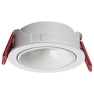 超薄射灯led嵌入式暗装防眩天花灯款牛眼灯可调角度无主灯全光谱