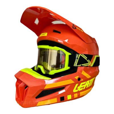 摩托车越野盔2.5LEATT速降林道