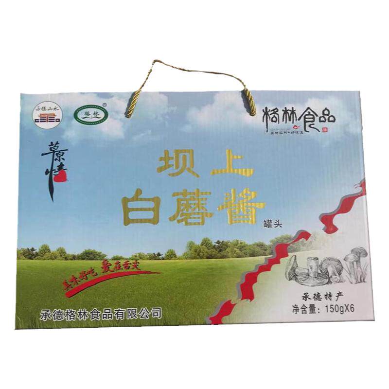 承德特产格林白蘑酱礼盒150g*6罐即食蘑菇酱坝上草原下饭酱拌面酱