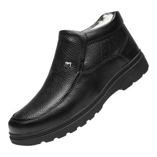 木林森男鞋2025冬季真皮加绒羊毛高帮棉鞋男款头层牛皮爸爸棉皮鞋