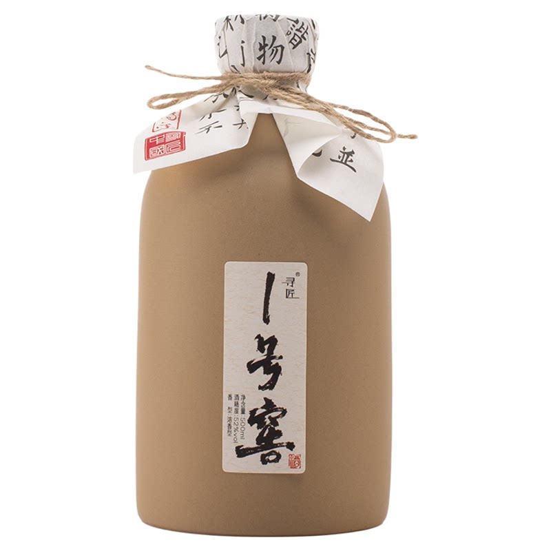 寻匠500ml邛酒52度2020年产白酒