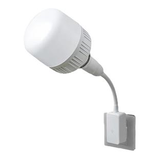 语音灯人工智能语音控制灯声控灯卧室家用即插即用万向插座灯泡座