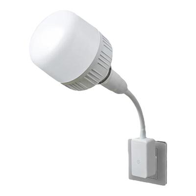 语音声控灯卡楚智能小夜灯