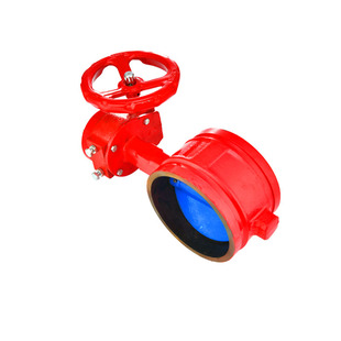 ZSXF消防信号阀卡箍蝶阀涡轮信号沟槽阀门对夹信号蝶阀3C证dn150