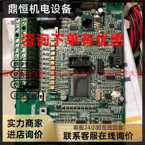 议价台达变频器VFD-F系列主板控制板配件CPU板F7.5-200HP