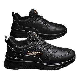 厨师男鞋冬季厨房工作皮鞋休闲运动防水防滑上班劳保加绒保暖棉鞋