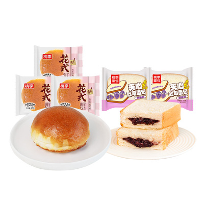 桃李花式面包早餐整箱学生营养手撕面包紫米夹心点心早餐糕点零食