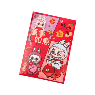 马年新款2026新年过年红包袋个性创意可爱吉伊卡哇压岁小号利是封